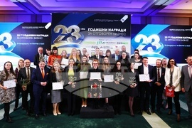 Годишни награди за отговорен бизнес 2025