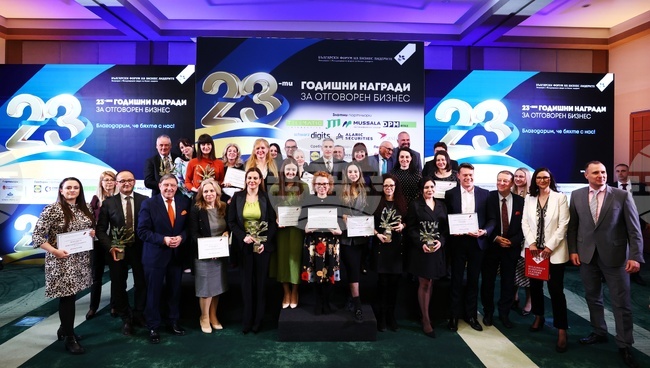 Българският форум на бизнес лидерите връчи за 23-ти път Годишните награди за отговорен бизнес