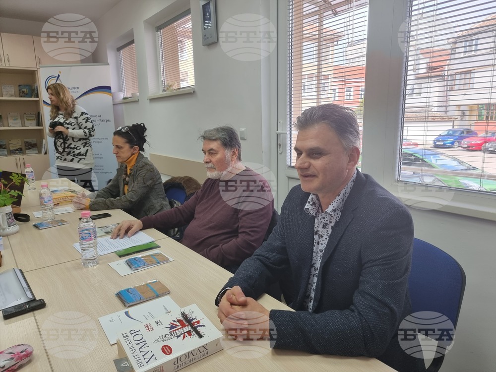 Разград - Маратон на четенето