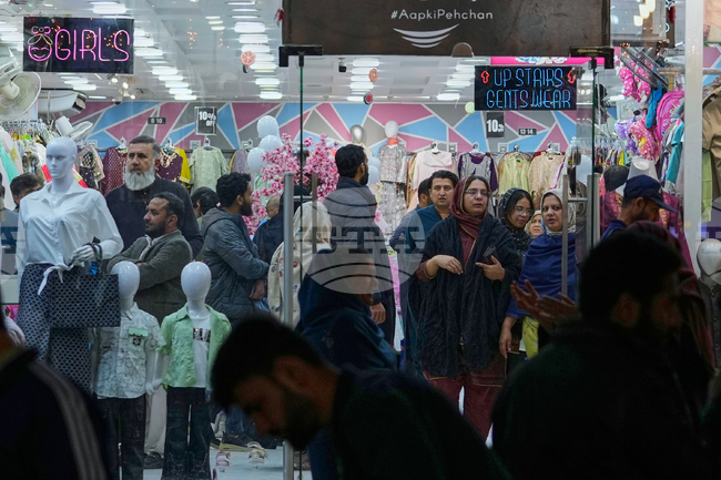 Pakistan Eid al-Fitr