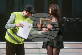 Награди "Златен Кукерикон 2023" - връчване