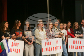 Награди "Златен Кукерикон 2023" - връчване