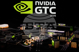 Nvidia AI Conference