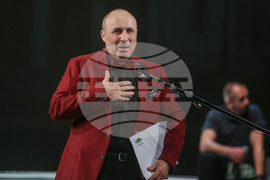 Награди "Златен Кукерикон 2023" - връчване