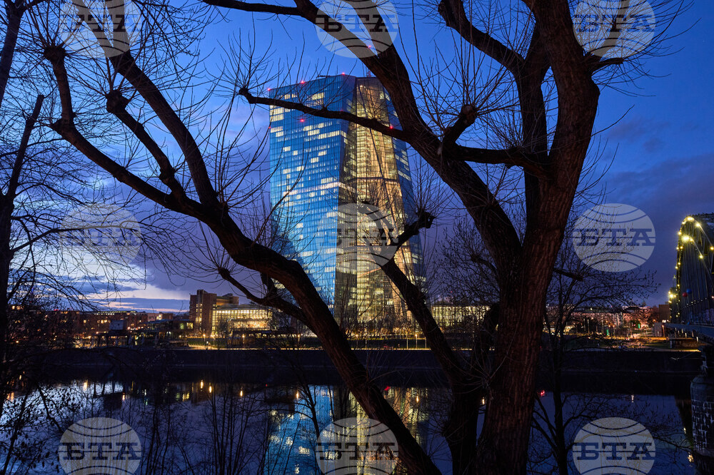 Germany European Central Bank