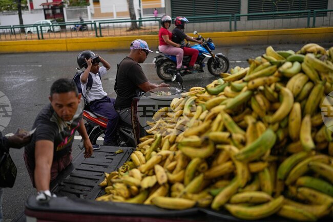 Venezuela Daily Life