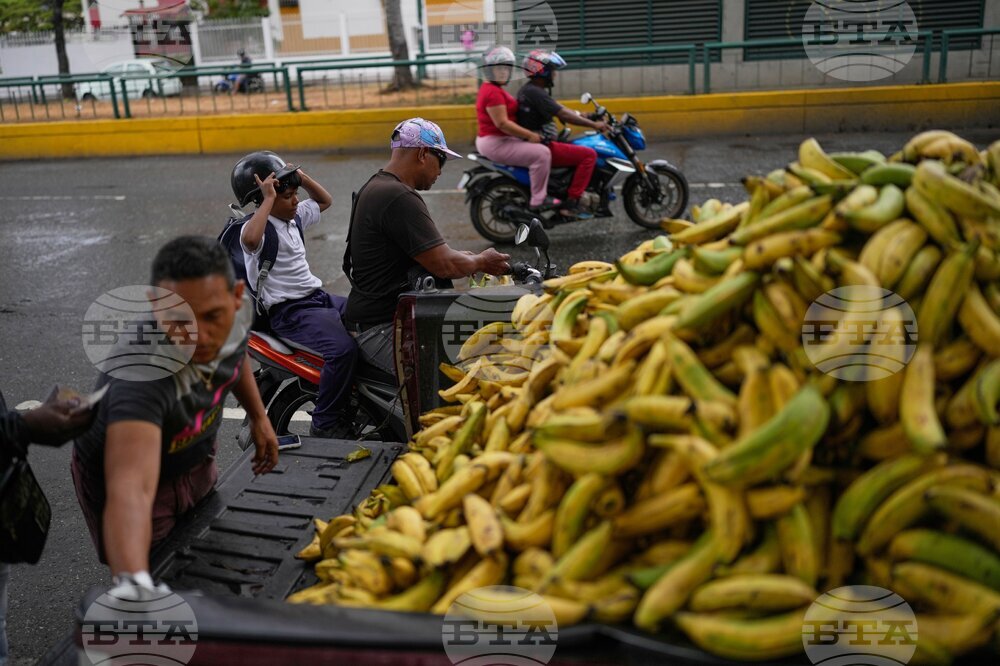 Venezuela Daily Life