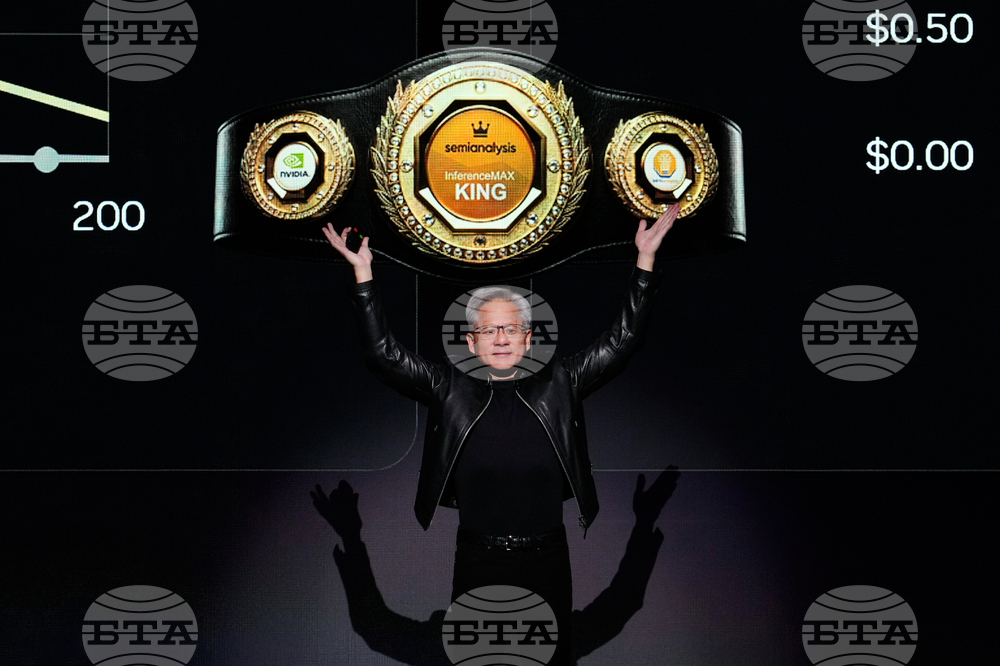 Nvidia AI Conference