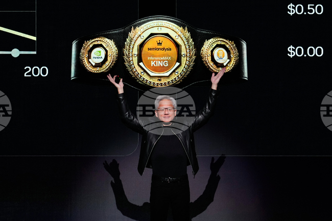 APTOPIX Nvidia AI Conference