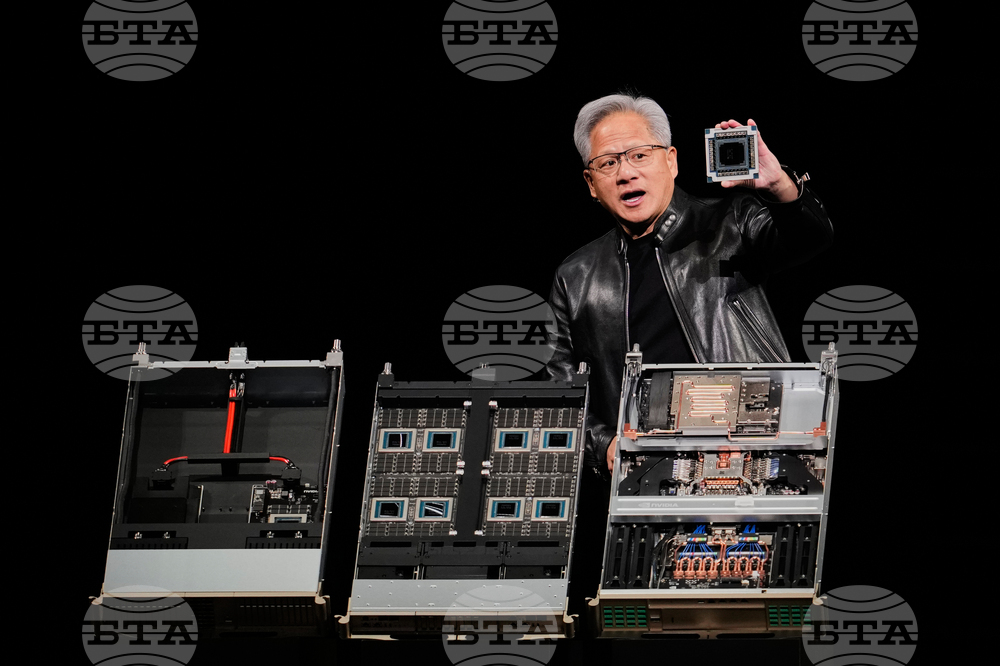 Nvidia AI Conference