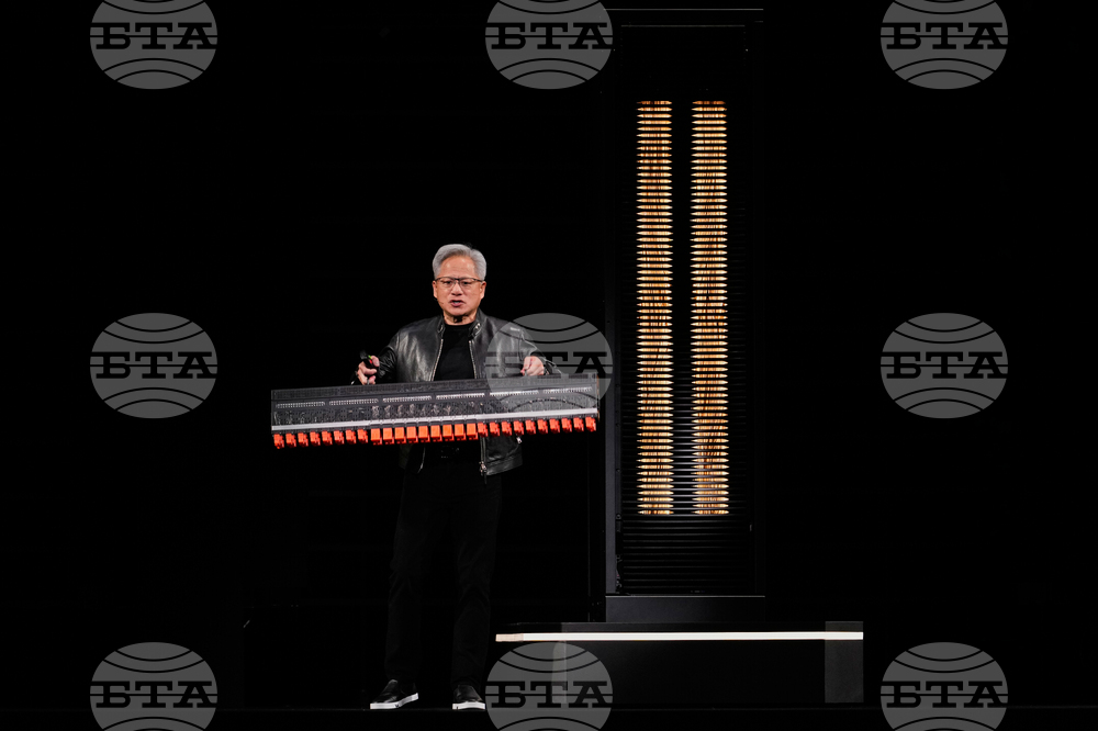 Nvidia AI Conference