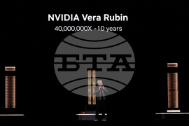 Nvidia AI Conference
