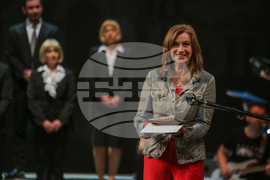 Награди "Златен Кукерикон 2023" - връчване