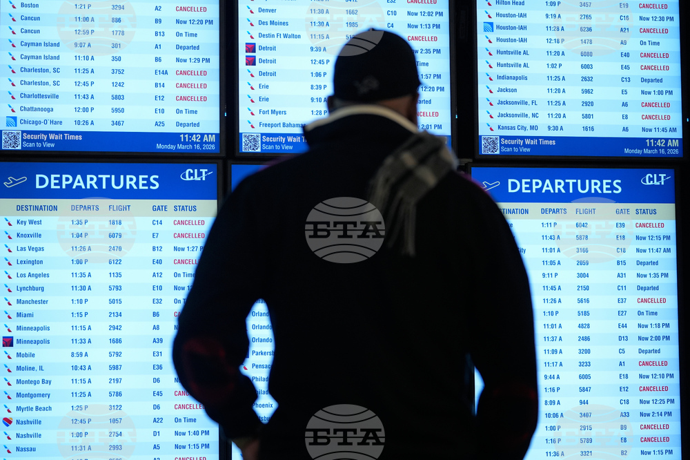 Flight Delays Weather