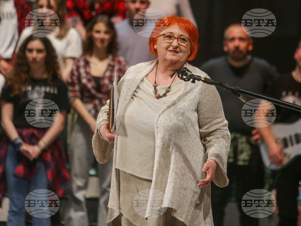 Награди "Златен Кукерикон 2023" - връчване