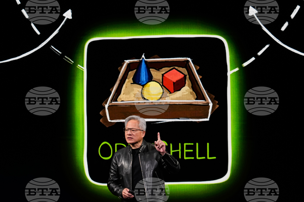 Nvidia AI Conference