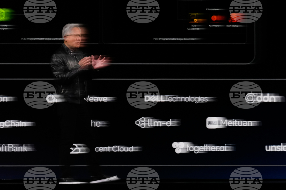 Nvidia AI Conference