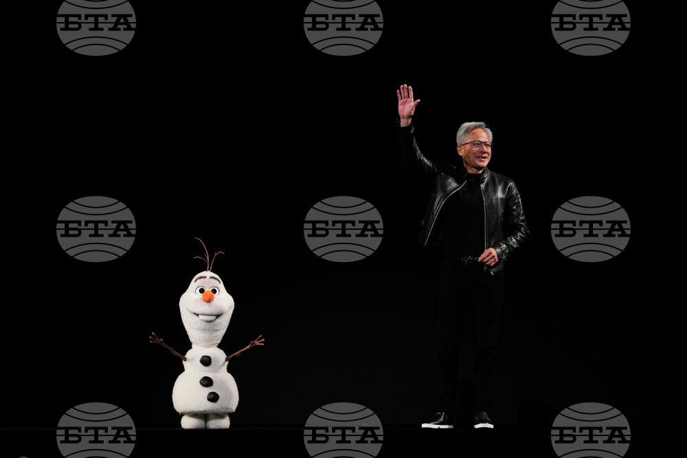 Nvidia AI Conference