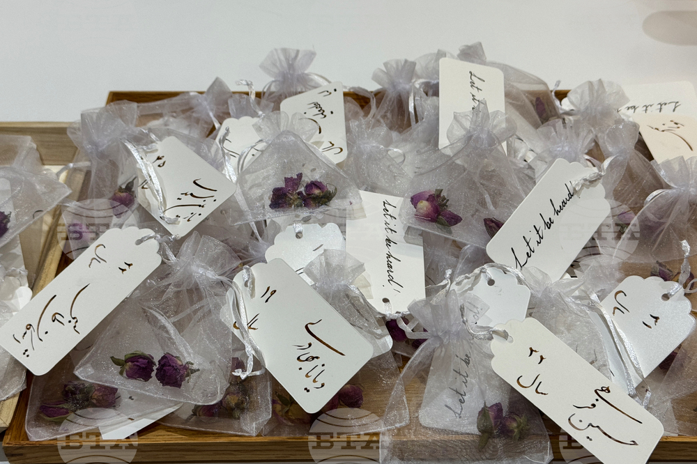 Canada Solidarity Concert For Iranian Protesters