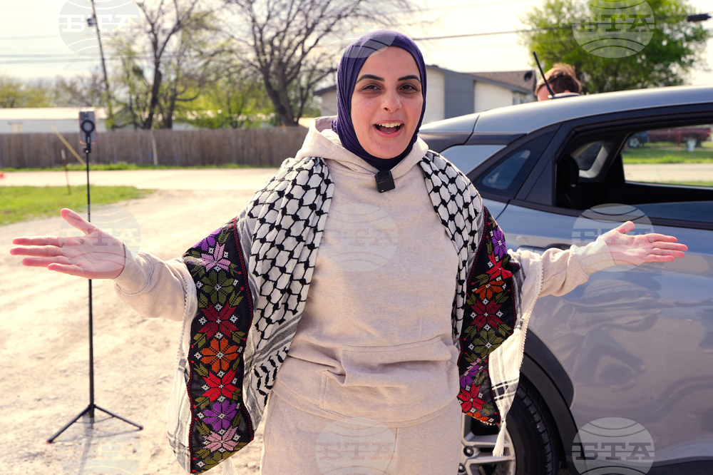 US Campus Protest Immigration Arrest