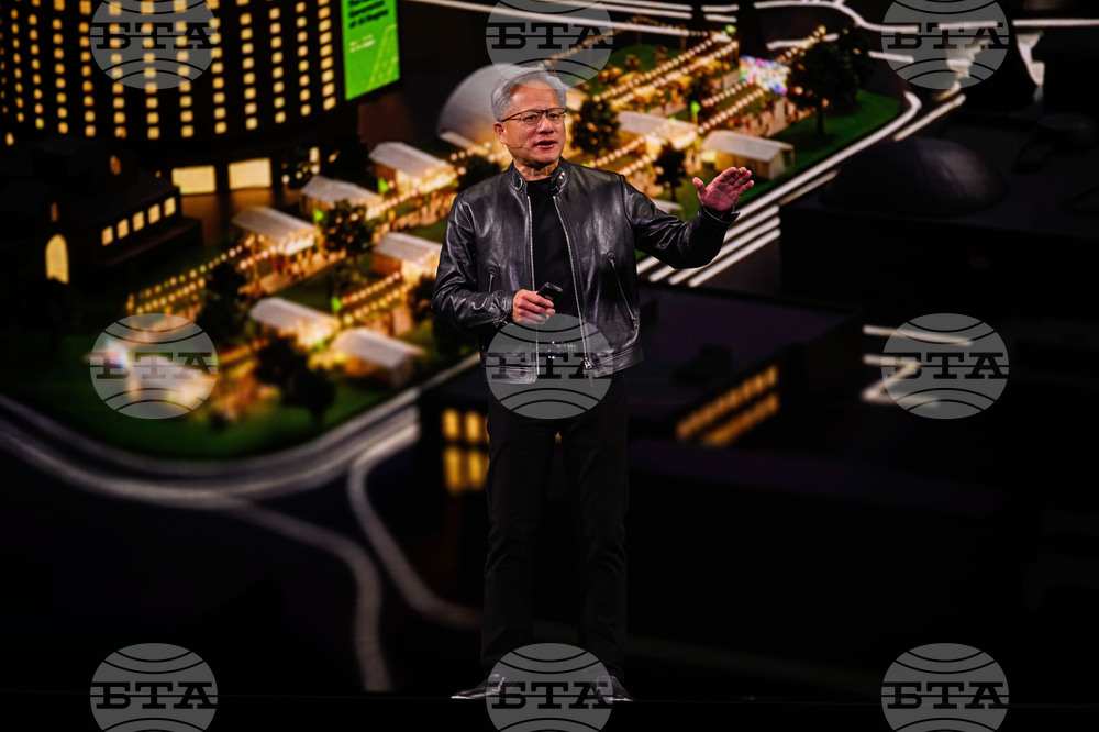 Nvidia AI Conference