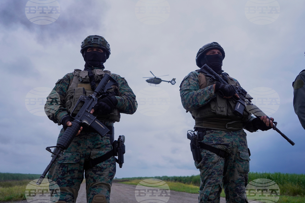 Ecuador Security