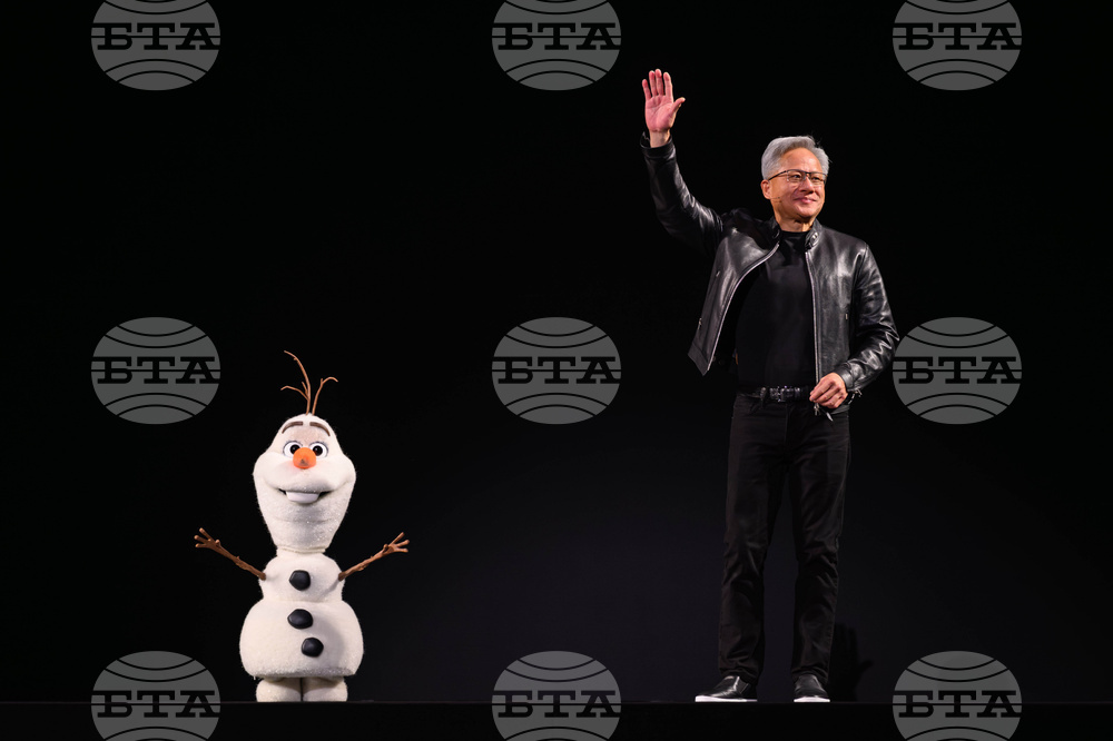 Nvidia AI Conference