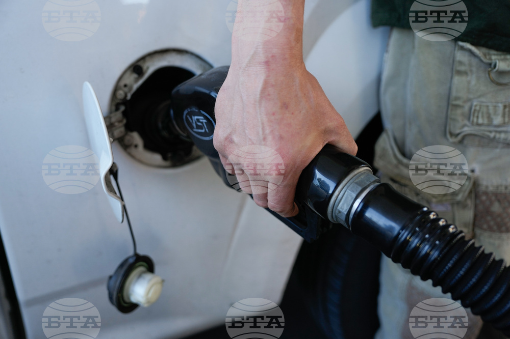 US Economy Gas Prices