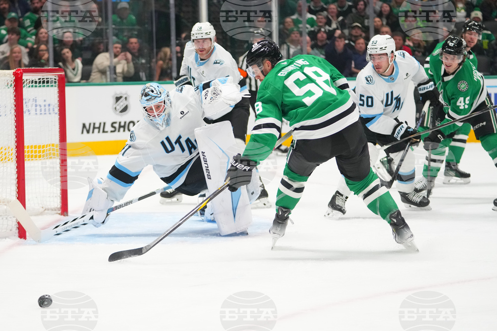 Mammoth Stars Hockey