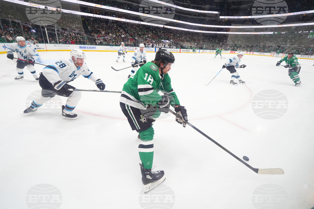 Mammoth Stars Hockey