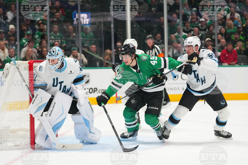 Mammoth Stars Hockey