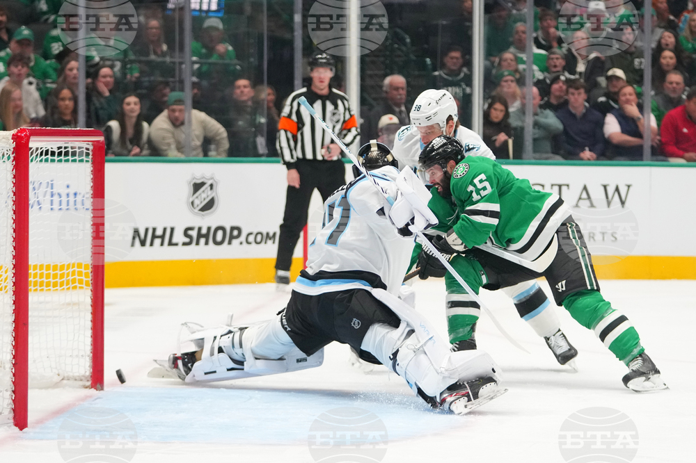 Mammoth Stars Hockey