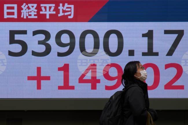 Japan Financial Markets