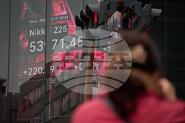 Japan Financial Markets