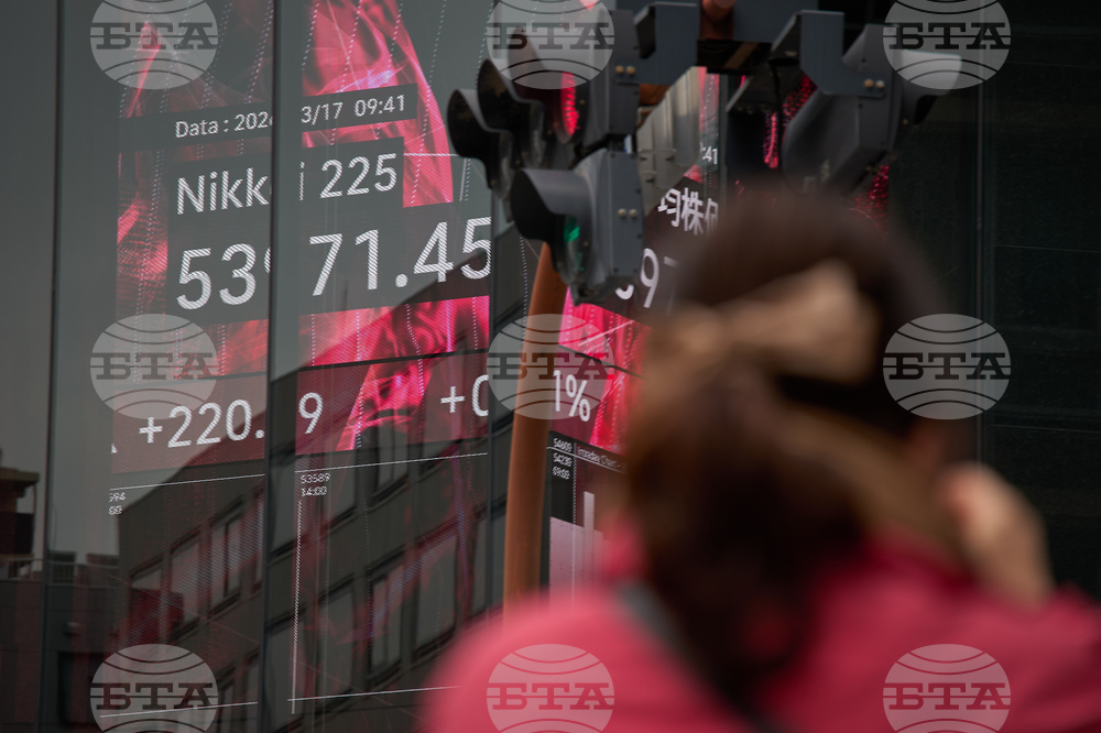 Japan Financial Markets