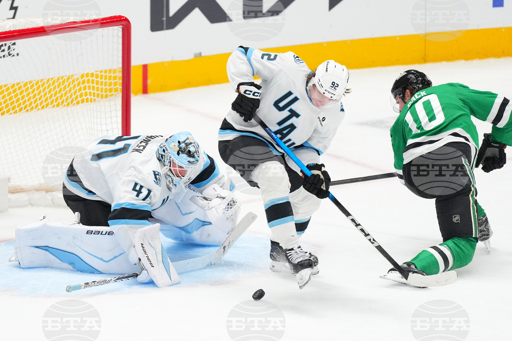 Mammoth Stars Hockey