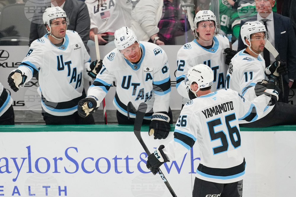 Mammoth Stars Hockey