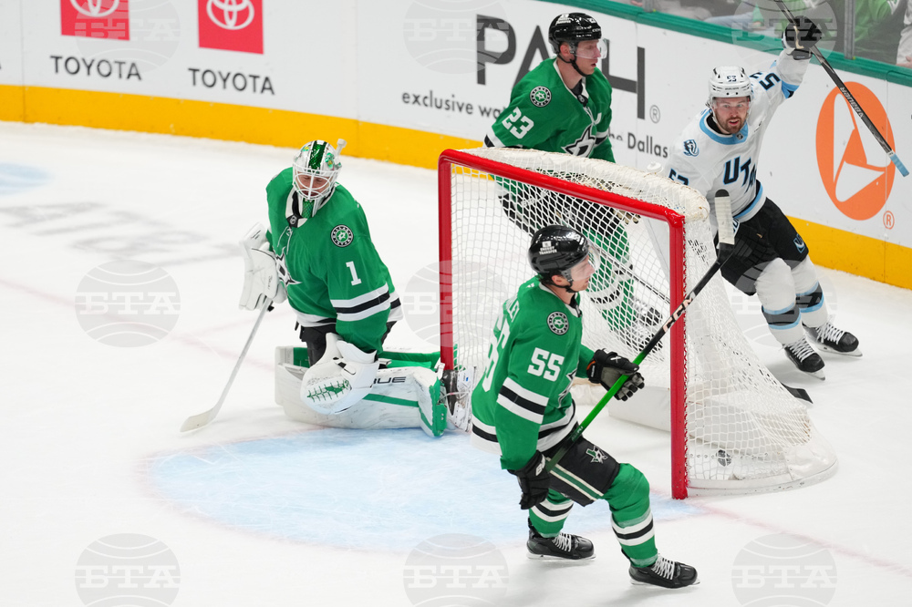 Mammoth Stars Hockey