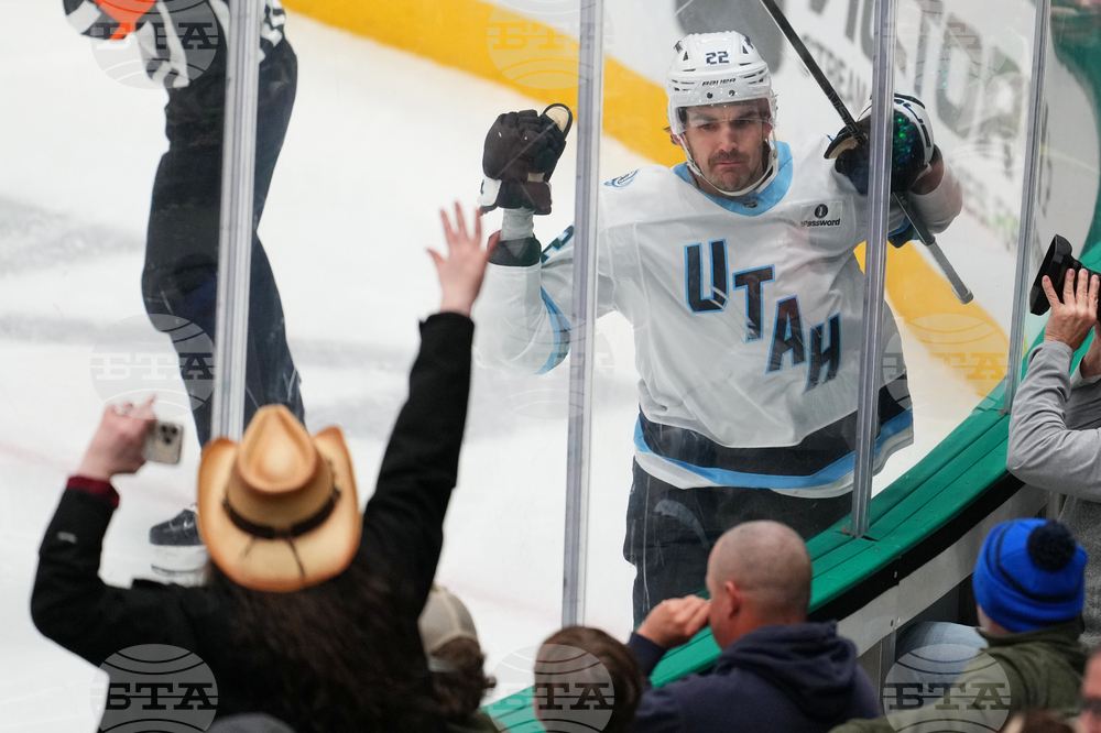 Mammoth Stars Hockey