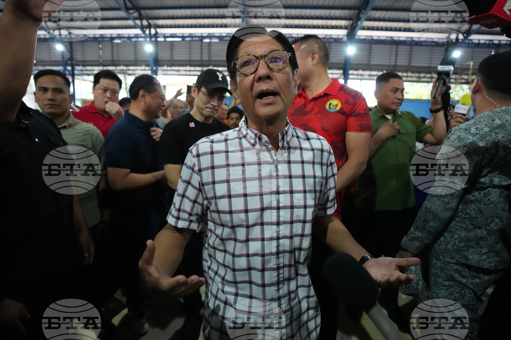 Philippines US Israel Iran