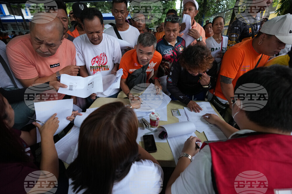 Philippines US Israel Iran