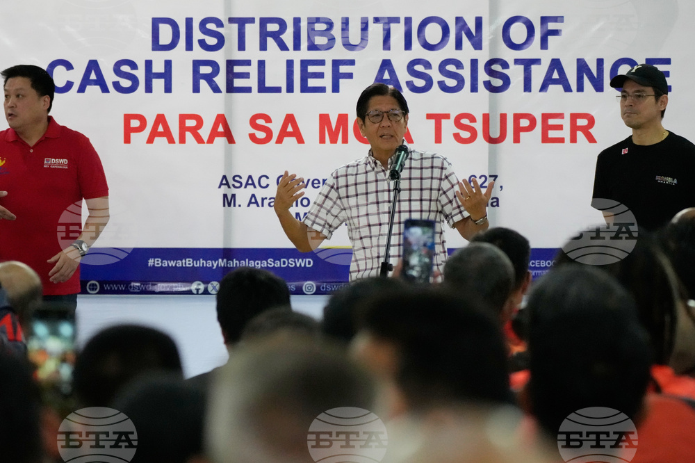 Philippines US Israel Iran