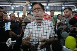 Philippines US Israel Iran