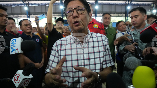 Филипинският президент обяви национално извънредно положение в енергетиката на фона на кризата в Близкия изток 