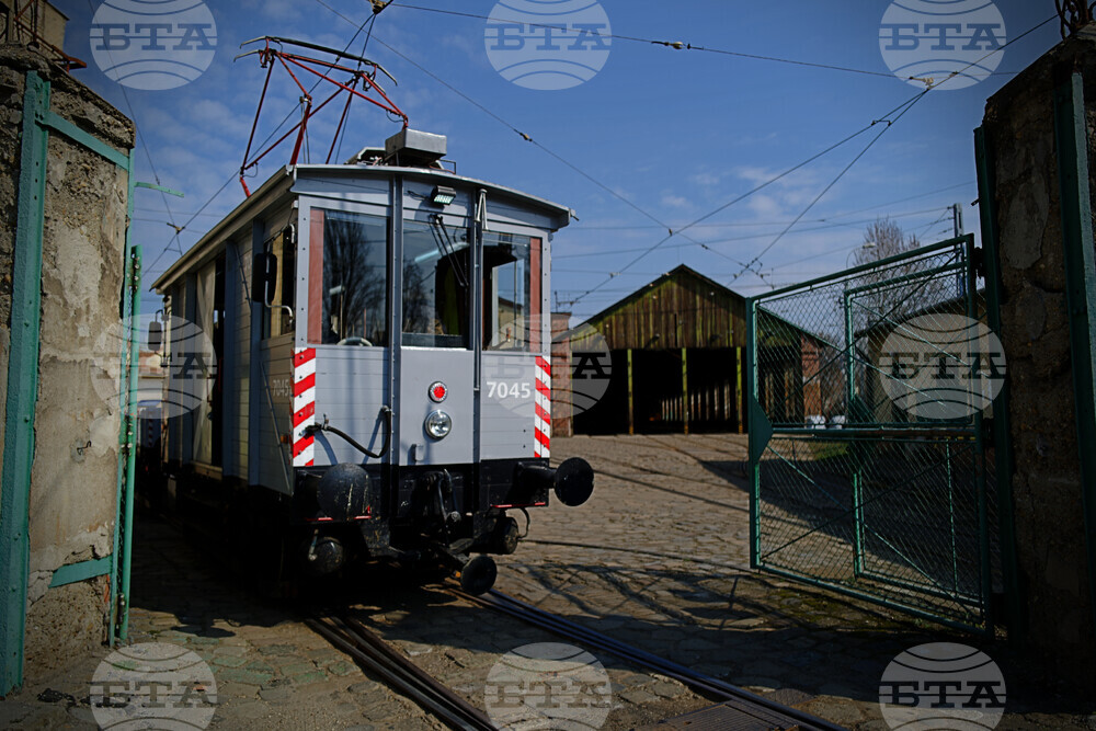 Hungary Trams 100 Years