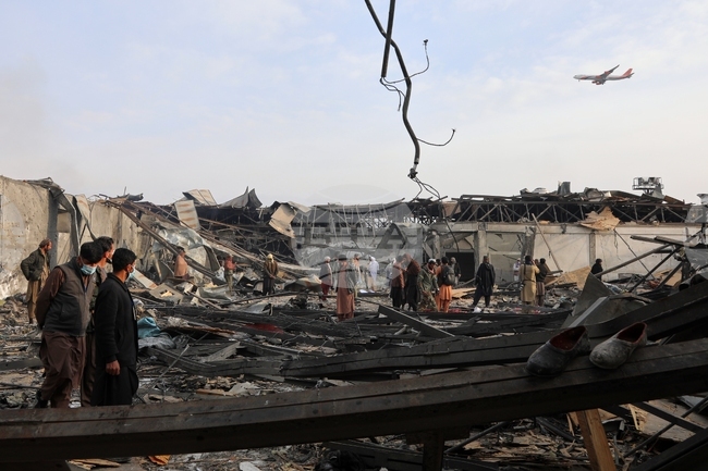 Afghanistan Pakistan