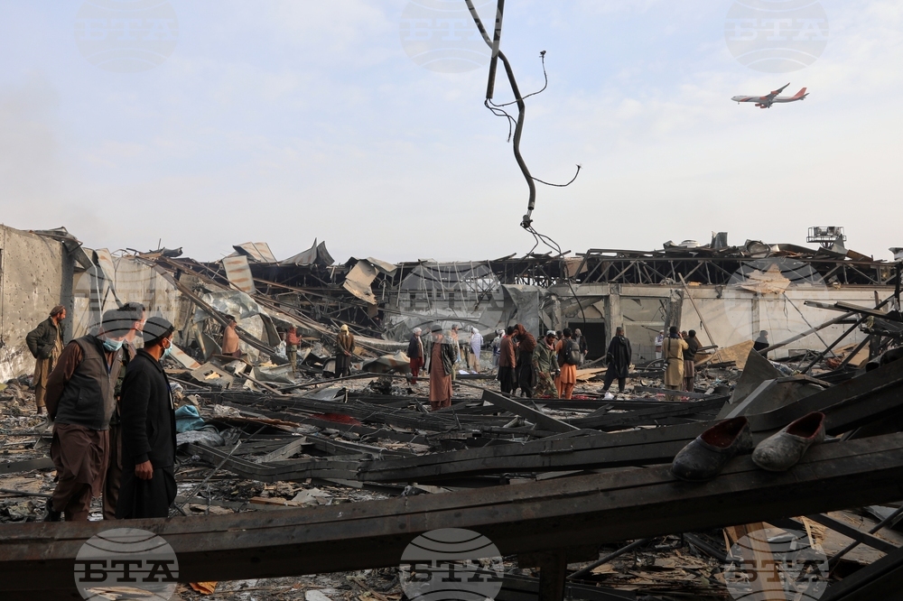 Afghanistan Pakistan