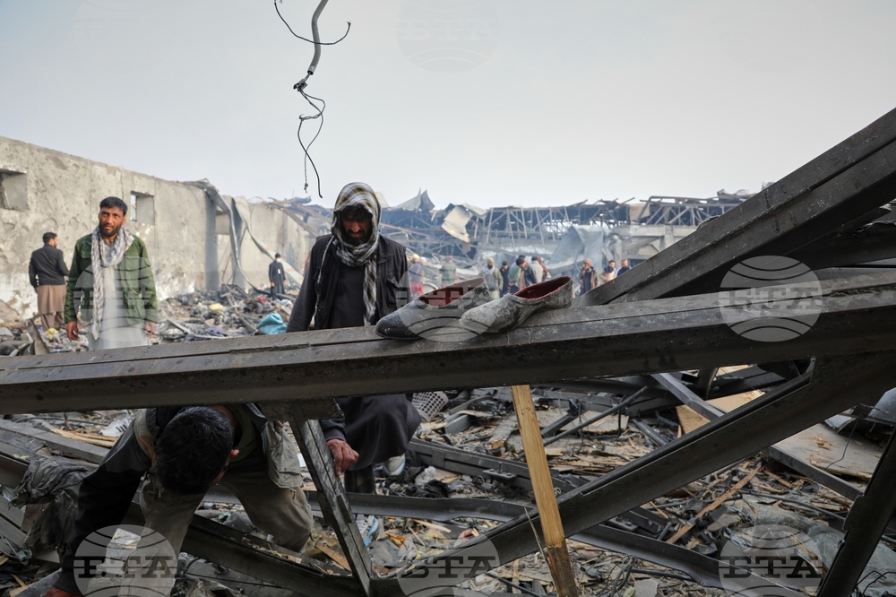 Afghanistan Pakistan