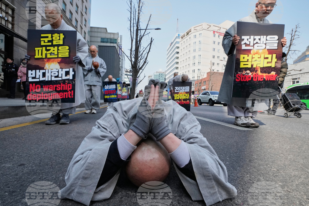 South Korea US Israel Iran Protest