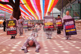 South Korea US Israel Iran Protest